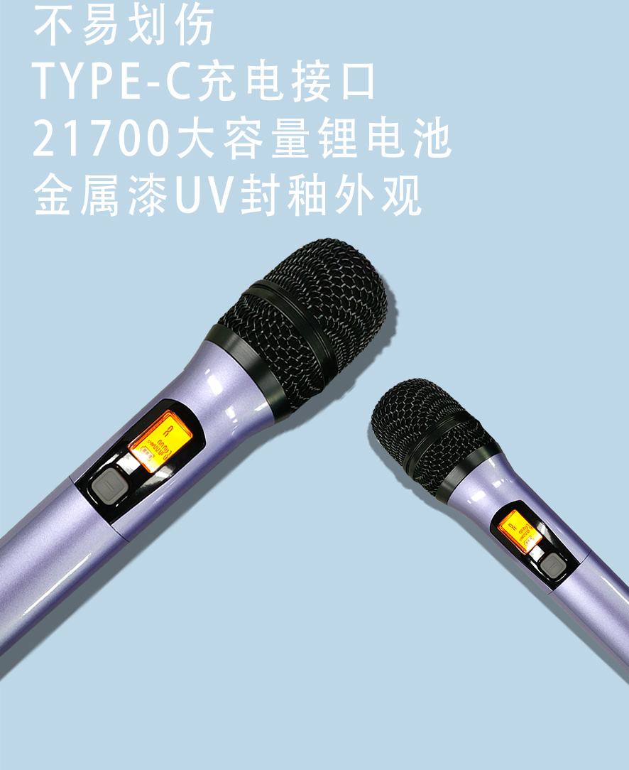 英嘉尼臻愛暢銷套餐5.1客廳影K影院音響系統(tǒng)